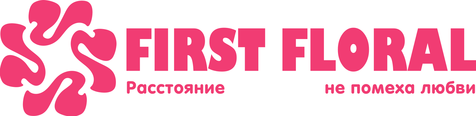 First Floral в Тотьме